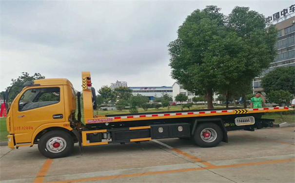 伊春定远24小时拖车救援电话号码，定远道路救援公司怎么收费的